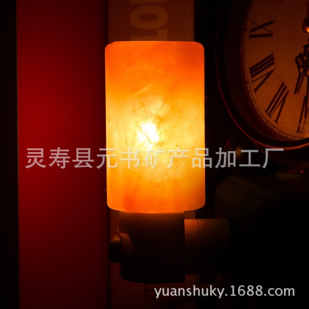 Himalayan Pink Salt Crystal Wall Lamp for Bedroom