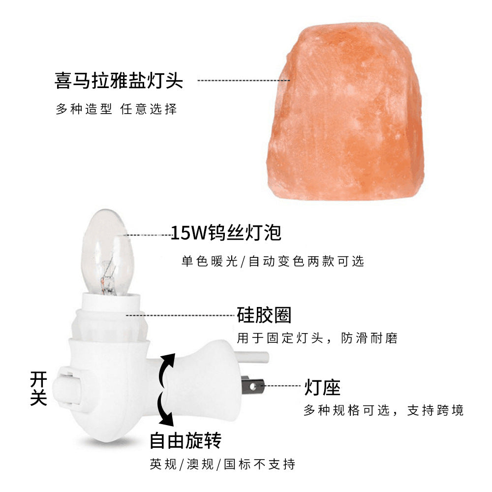 Himalayan Pink Salt Crystal Wall Lamp for Bedroom